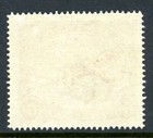 British Pacific 1930 Papua 3p Airmail Scott  c3a Yellow Paper Mint M504