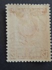 Somaliland 1938  Mint Hinged   12a Orange Kudo 