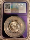 1940 Ii Vatican 5l Ngc Ms62