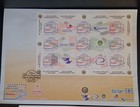 Oman  15th Stamps Exhibition 2009  A4 Size
