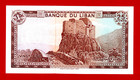 Rare 25 Livres Pounds 1983             1964-1993  Lebanon Liban Unc Note  pick-64c 