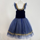 Classical Ballet Tutu Child Xl Royal Blue Gold Trim Elegant Revolution Dancewear
