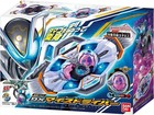 Bandai Kamen Rider Myth Dx My-th Driver Henshin Belt Ride In Stock Us