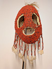 Very Rare - Tribal Angas Dance Red Mask From Northern Nigeria - Africa Ritual