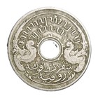 1913 Netherlands East Indies 5 Cents Over 110 Years Old Coin Km 313 Indonesia 