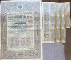 Imperial Government Of Russia 4 1 2 State-loan Of 1905-926roubles-2000reichmarks