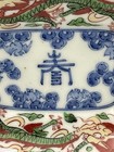 Antique Japanese Imari arita Lobed Porcelain Dish