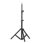 Adjustable Tripod Stand For Lcd Projector - Aluminum Folding Holder 22-63 Inch