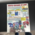 Pokemon Firered Leafgreen Gba Nintendo Power Official Guide W  Combat Chart