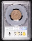 1850 P Half Cents Braided Hair Pcgs Genuine - Unc Details  92 - Cleaned  Bn