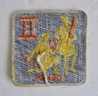 Vintage Embroidered Patch Gemini Astrological Zodiac Sign Mercury Twins Air