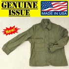 Us Military Og108 Korean War Wool Field Shirt M1951 Cold Weather Army Utility Gi