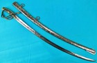 Antique 19 Century French France Napoleonic Cavalry Sword W  Scabbard