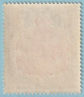 Nyasaland Protectorate 8 Mint Never Hinged Og    No Faults Very Fine  Htz