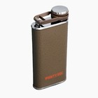 Post Malone 8oz Stanley Hammertone Coyote Brown