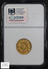 1874  3 Three Dollar Gold Indian Princess Ngc Au 58 Cac