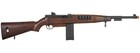 M1 D69 Lpeg Electric Airsoft Gun - High-powered Tactical Combat Weapon