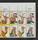 Us Efo Error Stamps 2393a Carousel Horse  Deer Etc   Ink Starved Trans Block Mnh
