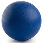 New Bounce Premium Playground 8 5   Balls  set Of 4  Plus 2 Pins   Pump For Kids