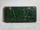 Vintage 1959 Manitoba Canada Public Service Vehicle Bus License Plate