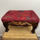 Vintage Mid Century Embroidered Carved Wood Floral Footstool Foot Rest Seat Red
