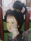 Antique Vintage Japanese Chinese Reverse Glass Painting Lady In Kimono 23x16 In
