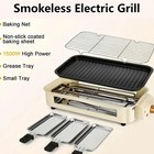 1500w Smokeless Grill  Electric Indoor Grill 2 In 1 Indoor Grills For Kitchen Us