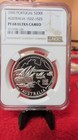 1995 Portugal - Australia 1522 - 1525 200 Escudos Silver Proof Coin Ngc Pr Pf 69
