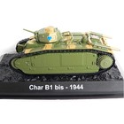 1 72 Scale Diecast Alloy Wwii France Army Char B1 Bis Fighting Tank Model