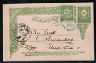 Constantinople 1905 Green Ottoman Turkey Postcard Stationery   Extra Stamp