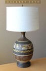 Vintage  Mid Century Egyptian Hieroglyph Table Lamp   Mcm 50s Knoll Raymor Era
