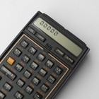 Hewlett Packard Hp 41cx Calculator