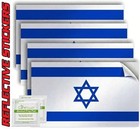 Israel Flag Stickers 4 Pack - 4  X 2 5  Heavy Duty Vinyl Decals  Weatherproof