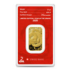 2025 10 Gram Argor Heraeus Lunar Snake Gold Bar  new W  Assay 