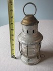 Antique Perkins Perko  Kerosene Marine  Lantern missing Base Insert font