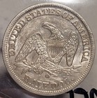 1858-o Seated Liberty Half Dollar In Au About Uncirculated Condition