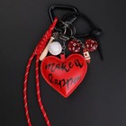 Key Chain Keychain Keyring Bag Charms Pendants Purse Handbag Accessories Gift