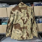Vtg Us Army Desert Storm Camo Chocolate Chip Combat Jacket Small Airborne Bdu