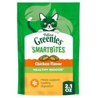 Feline Greenies Smartbites Hairball Control Cat Treats Chicken Flavor 2 1 Oz