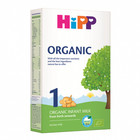 Hipp Stage 1 Organic Infant Milk Travel Pack 300g German