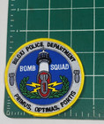 Biloxi Ms  Mississippi Police Patch  special Bomb Squad Eod Unit   rare  