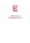 Merry Christmas - Christmas Greeting Card - 25940