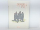 Edges Of The Lord  2001  Japanese Movie Program     Haley Joel Osment Willem Dafoe