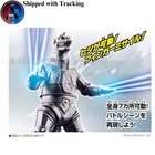 Mechagodzilla 1974 Bandai Godziburst Figure 85mm Godzilla Series Kaiju