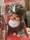 Monchichi Classic Boy Girl Pair Monkey Chimp Vintage Style 80s Plush 8 Inch New