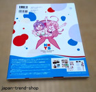 Nukitashi The Animation Visual Fan Book Anime Art Works Illustration Japan New