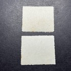 China Sc 423-4  C66 Table Tennis  No Gum As Issued