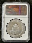 2001 D 1 Oz Silver China Panda 10 Yn Ngc Ms69 Proof Like  999 Fine S10y Chinese
