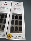 2 kiss Salon Color Short Length Glue On Nails 24 Nails Per Box new black 