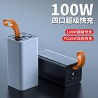 Power Bank 50000mah 100w Portable Charger External Battery Backup For Cell Phone